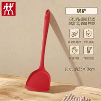 双立人 39530-001P 锅铲 长约34cm（单位：个）红色