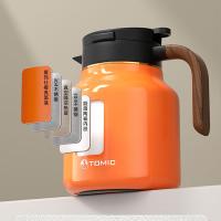 特美刻（TOMIC） 木柄焖茶壶 钛养生系列 TQ89005AFti 1.5L 12个/箱 (单位:个) 颜色随机
