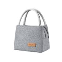 艾逸瑶选 SN-1807 收纳袋 27*16*19cm 灰色（单位：个）