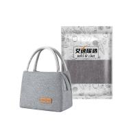 艾逸瑶选 SN-1807 收纳袋 27*16*19cm 灰色（单位：个）