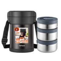 泰福高 T2554 臻美3层保温饭盒 2L(单位：个) 灰色