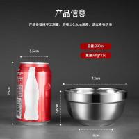 美厨（MAXCOOK） MCWA8771 304不锈钢碗 390ml*6只装 双层隔热 (单位:套)