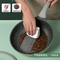 炊大皇（COOKER KING）JG26ZQ 竹青石不粘煎锅 26cm（单位：个）