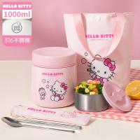 泰福高 T0276 三丽鸥家族保温饭盒 1L(单位：个) 凯蒂猫