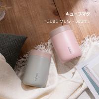 MOMOCONCEPT 便携保温杯 保温杯 360ml （单位:个） 蓝