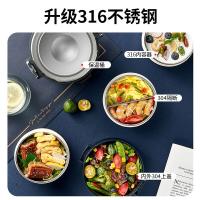 泰福高 T0281 谐和3层保温饭盒 2.2L(单位：个) 骑士黑