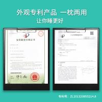 诺伊曼（NOYOKE） S7444 颈椎枕 枕头 61*36*9-7-9 白色（单位：个）