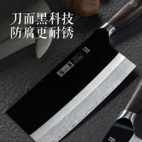 张小泉 大马士革切菜刀 闲云系列 D100421 310*90mm (单位:把)