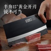 张小泉 大马士革切菜刀 闲云系列 D100421 310*90mm (单位:把)