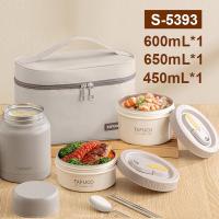 泰福高 S5393 便携便当盒组合 600ml+650ml+450ml(单位：套) 褐色