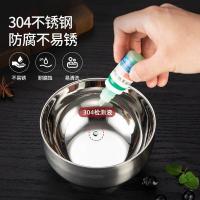美厨（MAXCOOK） MCWA9624 304不锈钢碗 18CM (单位:个) 银白色