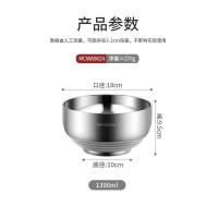美厨（MAXCOOK） MCWA9624 304不锈钢碗 18CM (单位:个) 银白色