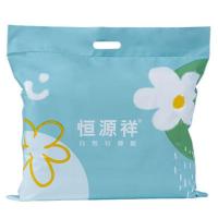 恒源祥（HYX） 夏晓 夏凉被 160*210cm (单位:件) 绿色