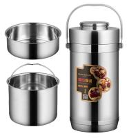 金钥匙 GK-J2600T 保温饭盒 2.6L 不锈钢色 (单位:个)