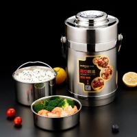 金钥匙 GK-J2600T 保温饭盒 2.6L 不锈钢色 (单位:个)