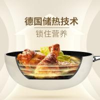 温仑山（VELOSAN） VE1106b 鹅卵石不粘炒锅 32cm （单位：个） 白色