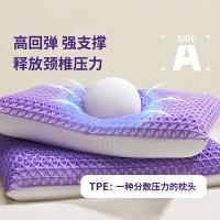 翼眠 格子Air双感枕头 A类 60*40*11cm (单位:个)