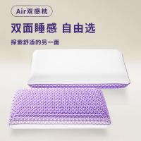 翼眠 格子Air双感枕头 A类 60*40*11cm (单位:个)