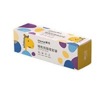 茶花（CHAHUA） 990099 拉链密封袋 小号(25只)   (单位：盒 )新老包装随机发货