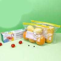 茶花（CHAHUA） 990099 拉链密封袋 小号(25只)   (单位：盒 )新老包装随机发货