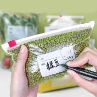 茶花（CHAHUA） 990099 拉链密封袋 小号(25只)   (单位：盒 )新老包装随机发货