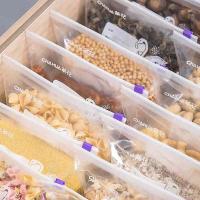 茶花（CHAHUA） 990099 拉链密封袋 小号(25只)   (单位：盒 )新老包装随机发货