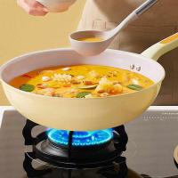 炊大皇（COOKER KING） NM32CGH 不粘炒锅 32cm  (单位：个 )黄色