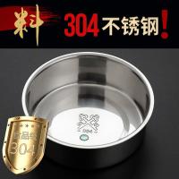 金钥匙 GK-R2500T 保温饭盒 2.5L 不锈钢色 (单位:个)