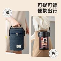 泰福高 T2563 臻美4层保温饭盒 2.3L(单位：个) 紫色