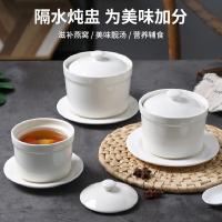 奥美优 AMY3168 碗 陶瓷260ml （单位:个）