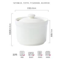 奥美优 AMY3168 碗 陶瓷260ml （单位:个）