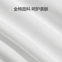 罗莱家纺（LUOLAI） 全棉蚕丝 四季被 200*230cm (单位:床) 白色