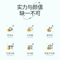 四万公里 SW7184 收纳袋 24.5*18*10cm 黑色（单位：个）