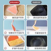 拜杰（BAIJIE）HY-70硅胶锅铲不粘锅专用铲子厨具炒菜铲平底锅煎锅玉子烧铲子煎饼工具22.5*11.7cm（单位：把）