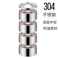 金钥匙 GK-TL3600-4 保温饭盒 3.6L（单位：个）不锈钢色