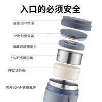 泰福高 T0295 畅和5层保温饭盒 3.3L(单位：个) 瀚海蓝