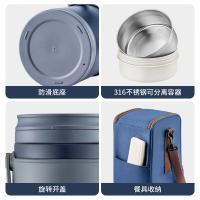 泰福高 T0295 畅和5层保温饭盒 3.3L(单位：个) 瀚海蓝