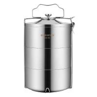金钥匙 GK-TL2700-3 保温饭盒 2.7L 不锈钢色 (单位:个)