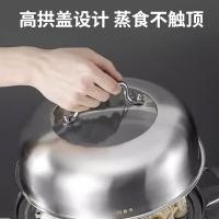 栢士德（BYSTON） BST-093 铁素体型不锈钢3层蒸锅 28cm（单位：套）