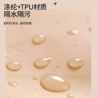 四万公里 SW8507 收纳袋 6件套 米色（单位：套）