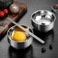 美厨（MAXCOOK） MCWA8014 不锈钢双层隔热碗 87g*4  (单位：套 )