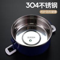 金钥匙 GK-3800BD-L 保温饭盒 3.8L 蓝色 (单位:个)