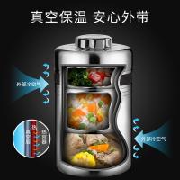 金钥匙 GK-RS2000T-316 保温饭盒 2.0L（单位：个）不锈钢色