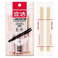 宜洁（yekee） Y-9762 一次性筷子 长20cm  50双/包  (单位：包 ) 多色  新老包装随机发货