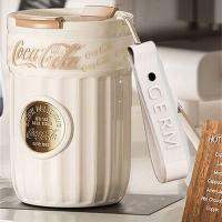 格沵（GERM） GE-CK23AW-B55-2 保温杯 400ml  (单位：个 )雪融白