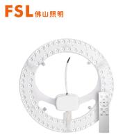 佛山照明（FSL）led圆形吸顶灯灯芯光源模组 97高显 60W 遥控无极 （单位：个）