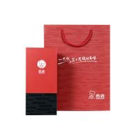 希诺 XN-2906 双层高硼硅玻璃杯 315ML （单位：个） 颜色随机