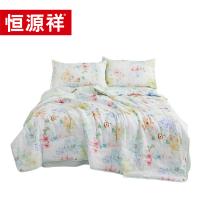 恒源祥（HYX） HYX310BZ 被子 160*210cm（单位：条）