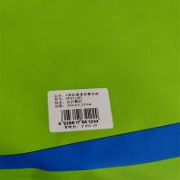 恒源祥（HYX） HYX310BZ 被子 160*210cm（单位：条）
