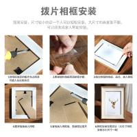 得印（befon） 0252 极简相框 6寸(单位：个) 白原木